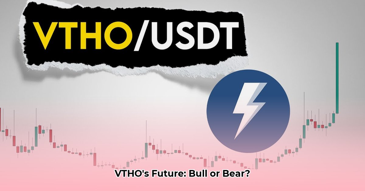 vtho-price-prediction